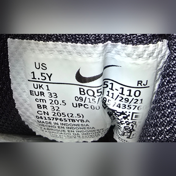 Sz 1.5Y Big Kids NIKE COURT BOROUGH 2.0 Low Bungee Laces/Adjustable Strap Shoes - Picture 8 of 8